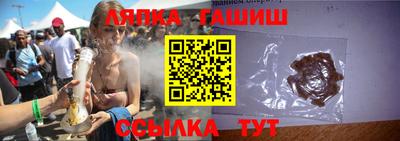 MDMA Краснодар
