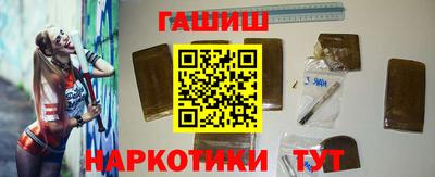 MDMA Краснодар