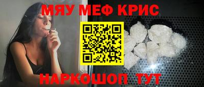 мдпв Краснознаменск