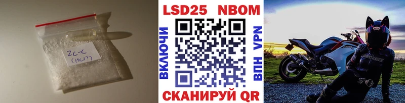 сайты даркнета телеграм  Сызрань  LSD-25 экстази ecstasy 