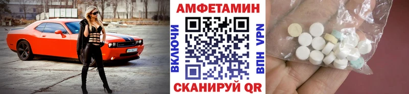 мориарти телеграм  OMG ONION  Сызрань  Метамфетамин Methamphetamine 